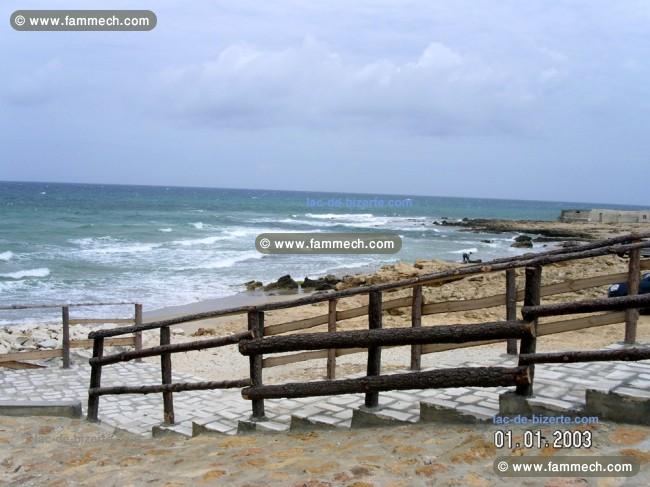 terrain bizerte les grottes corniche