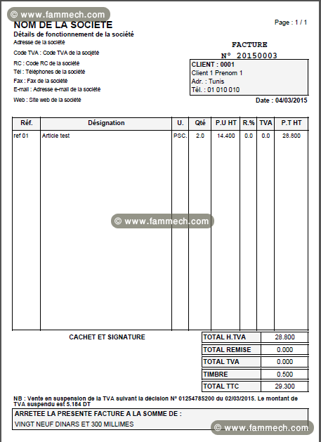 logiciel de gestion commerciale