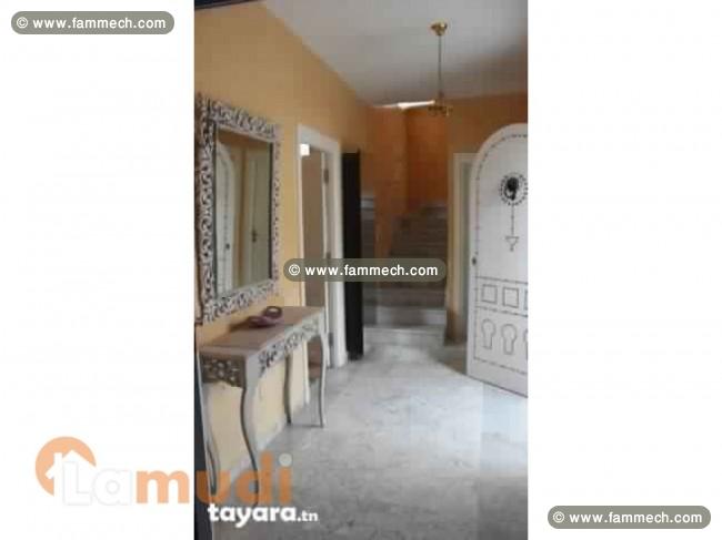 beau duplex à carthage près de toutes commodités 