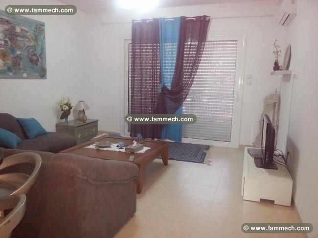Appartement à loué  