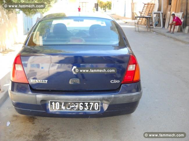 clio classic essence