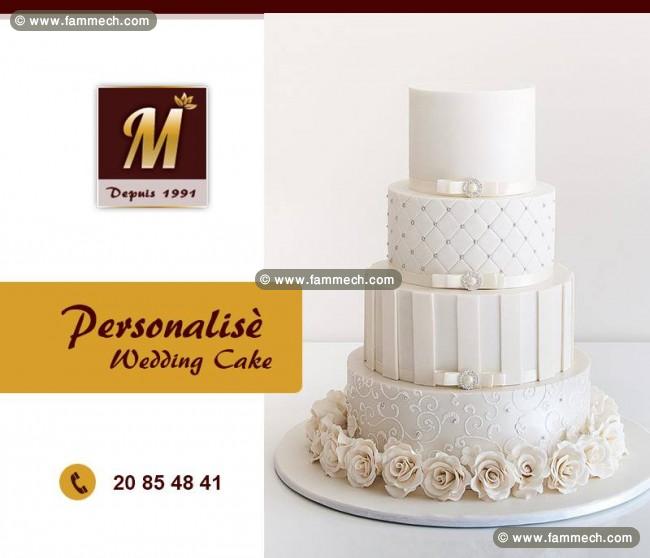 Pâtisserie madame mamlouk