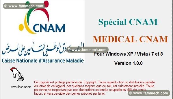 Logiciel CNAM pour médecin généraliste/spécialiste