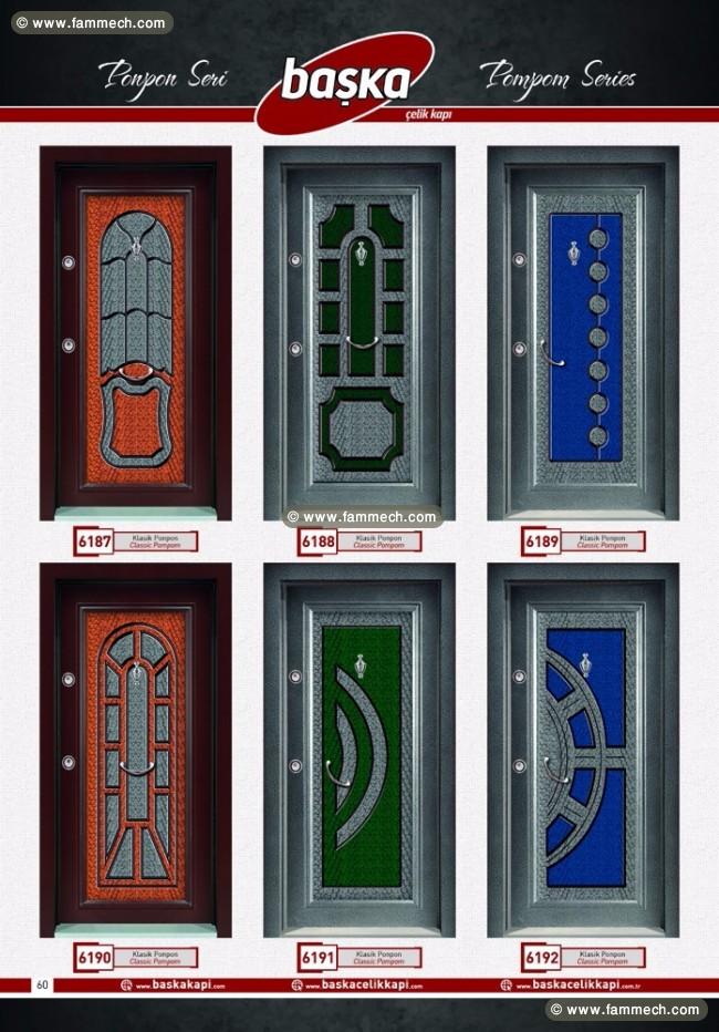 portes blindee