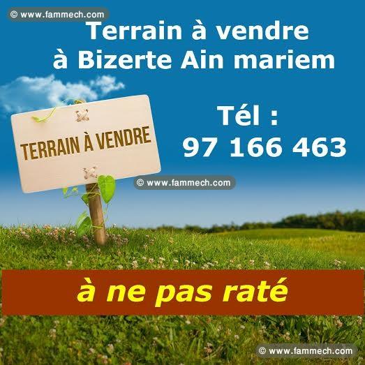Terrain à vendre à Bizerte
