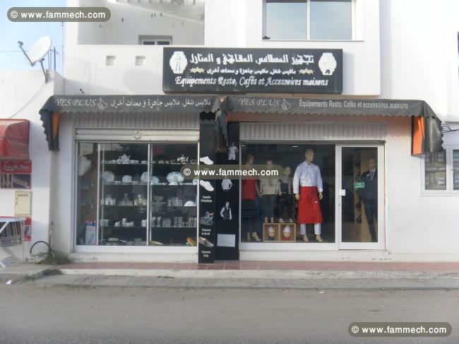 fond de commerce a vendre 