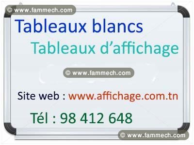 Tableau blanc tunisie