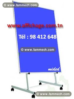 Tableau blanc tunisie