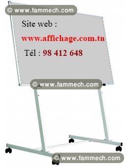 Tableau blanc tunisie