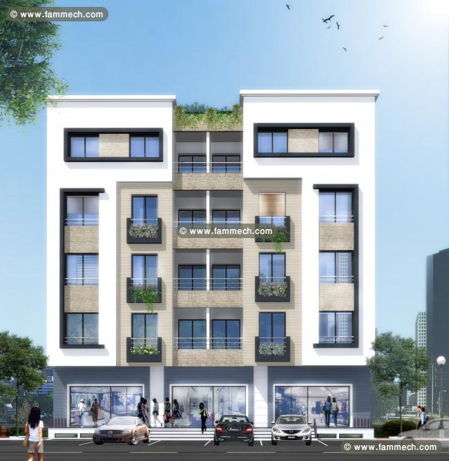  Résidence IRIS Appartement 89m2 de 2 pièces 