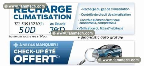 charge climatiseur auto et raparation