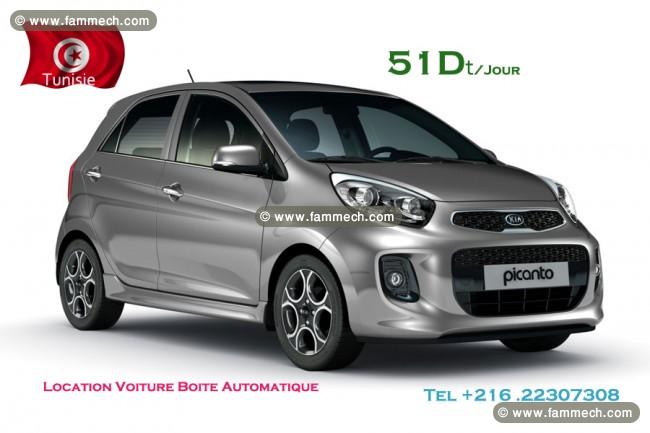 location voiture kia picanto boite auto