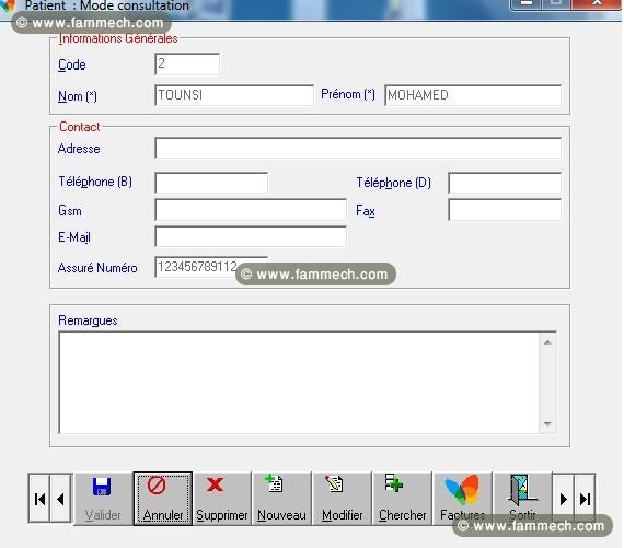 Logiciel CNAM pour les orthoptistes en Tunisie