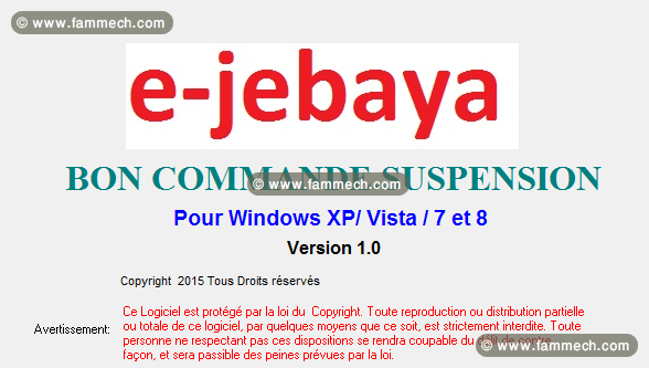 Logiciel CNAM pour les centre de kinés en Tunisie