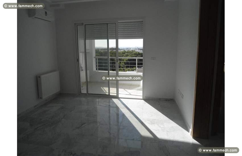Appartement S+1 nauf à Jardin de Carthage