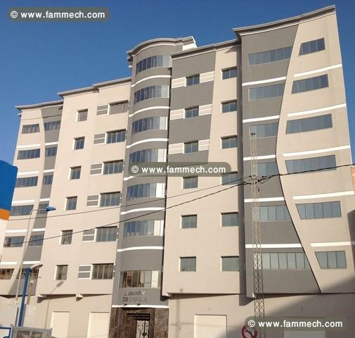 Des bureaux de très haut standing a sousse