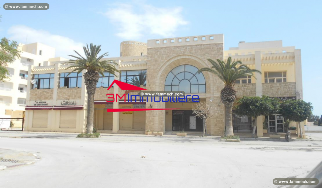 Restaurant Touristique Nabeul 139/16