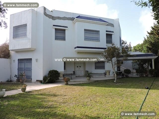 Villa Wouroud ref AL1552 Résidence Jannat