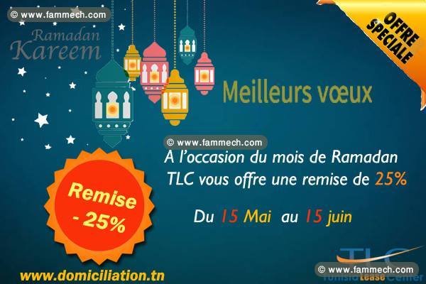 Domiciliation Siège social pour votre société