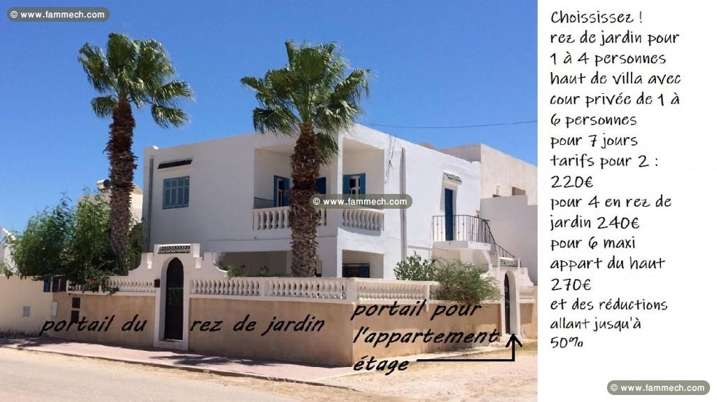 DJERBA haut de villa, T3 gd confort pour vos vacan