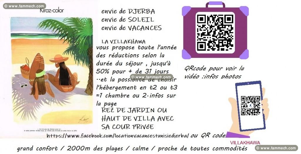 DJERBA rez de jardin pour 4 villa grand confort