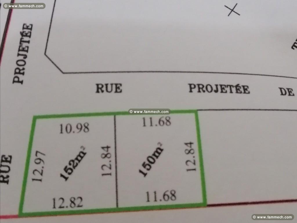 2 lots à raoued