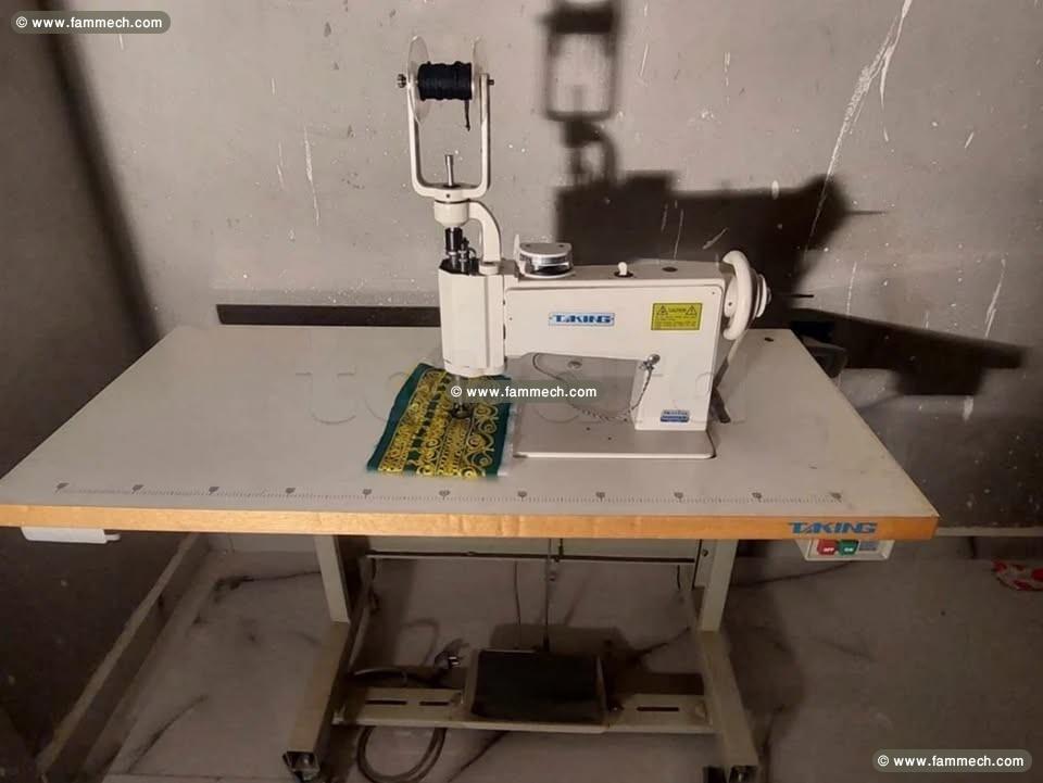 ماكينة طريزة - Machines à broder
