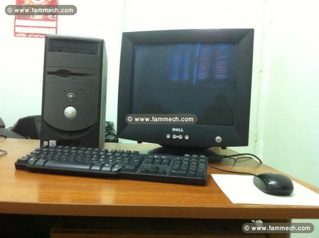 7 ordinateur de bureau dell