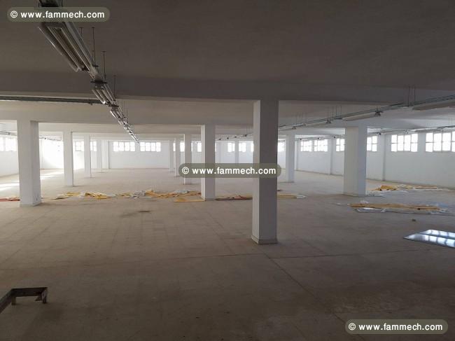 A louer 1200 m² à Charguia 2