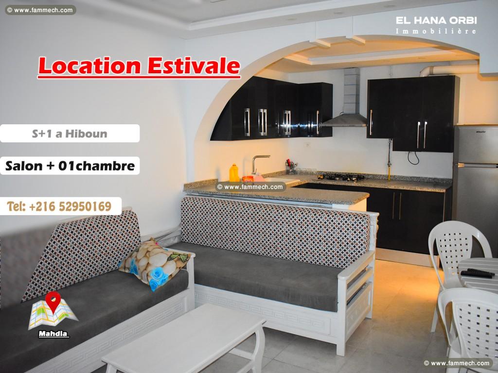 à louer appartement s+1 rz halawi pour la location