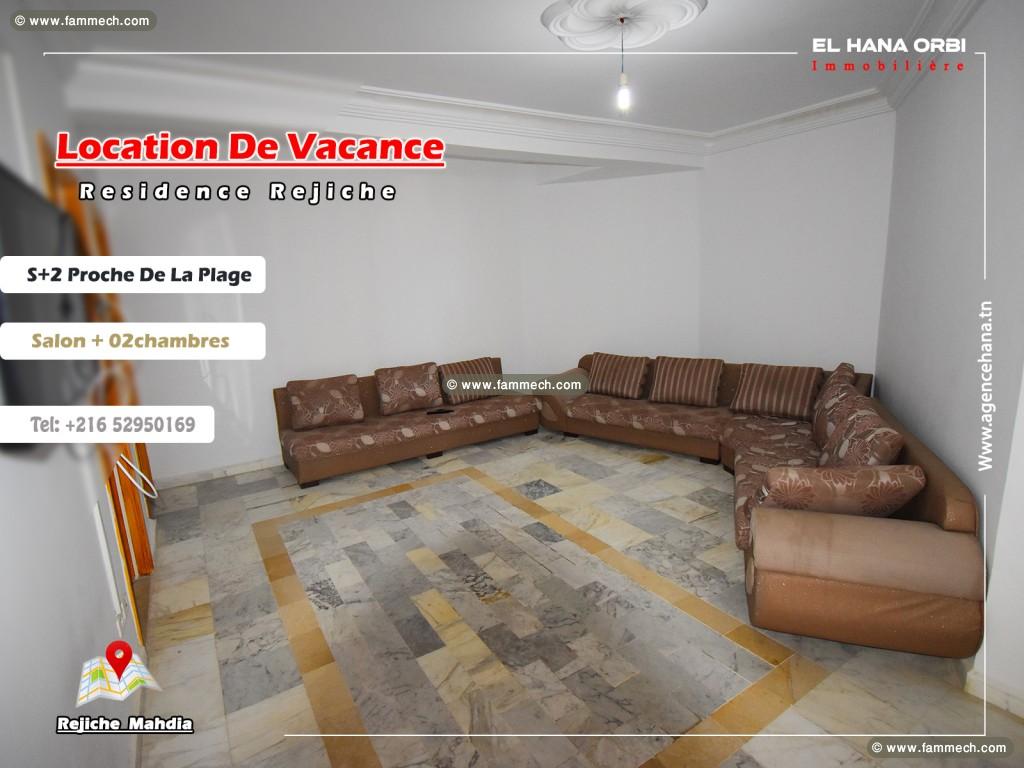 à louer appartement s+2 à rejiche 