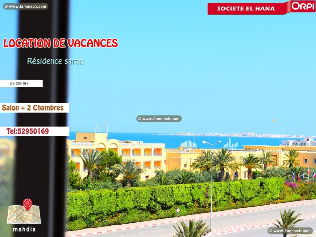 à louer appartement s+2 avec piscine pour vacance