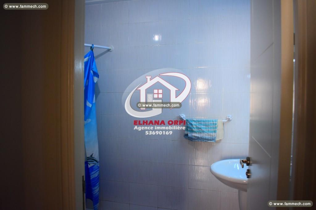 à louer appartement s+2 pied dans l’eau 