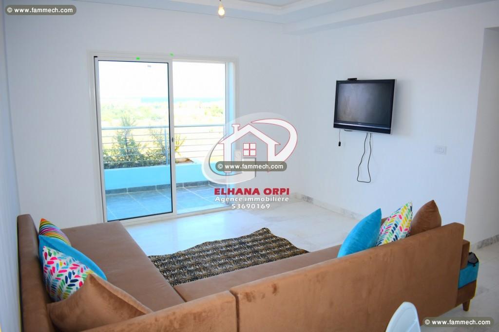 a louer appartement s+2 rz fatimides haut standing