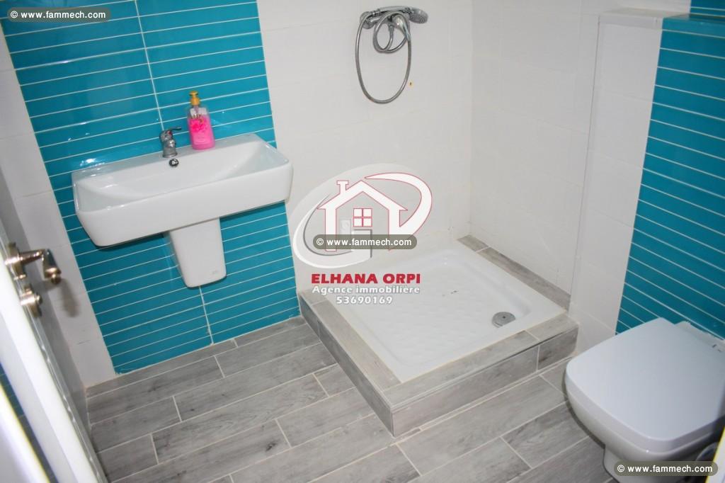 a louer appartement s+2 rz fatimides haut standing
