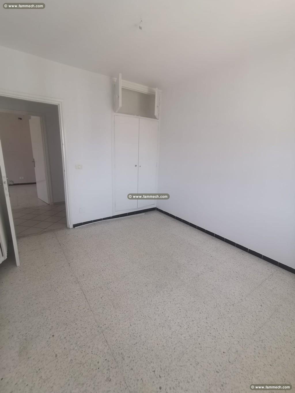 A louer appartement s+3 a manar 1