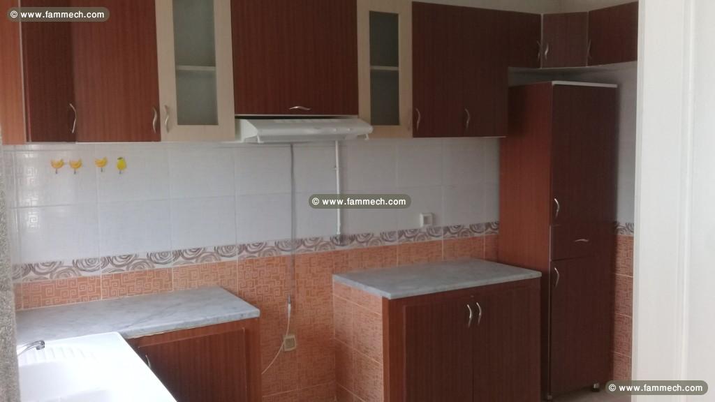 A louer appartement S+3 ariana  el soghra