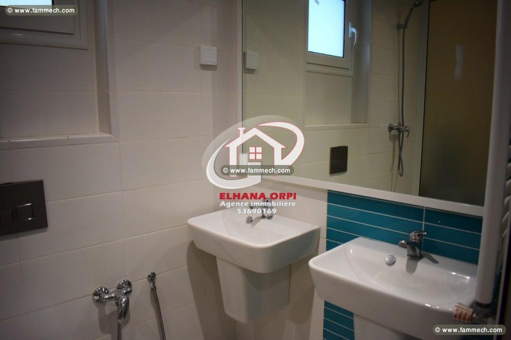 A LOUER APPARTEMENT S+3 RZ FATIMIDES