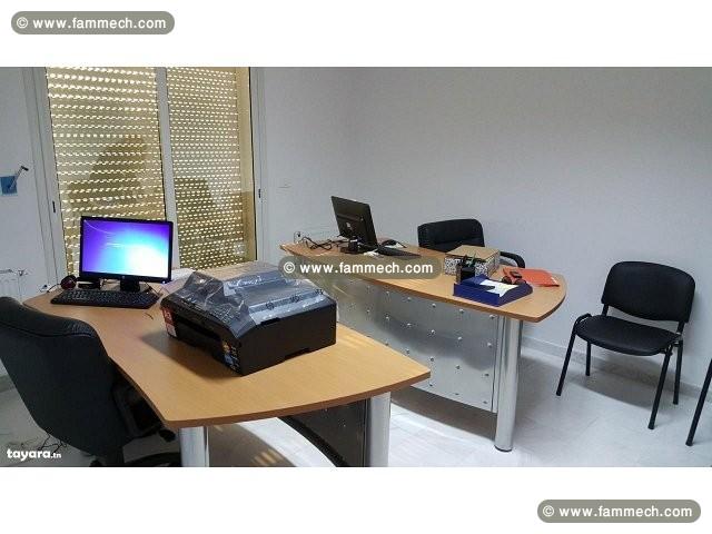 A LOUER BUREAU TOUT EQUIPE AU CENTRE DE TUNIS