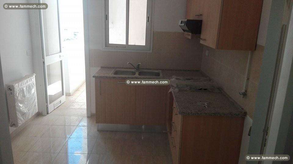 A louer un appartement S+3 Hts 156M