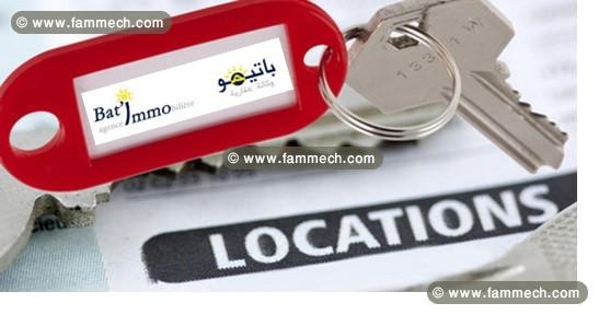 A louer un bel appartement meublé à Sidi Daoud à 5