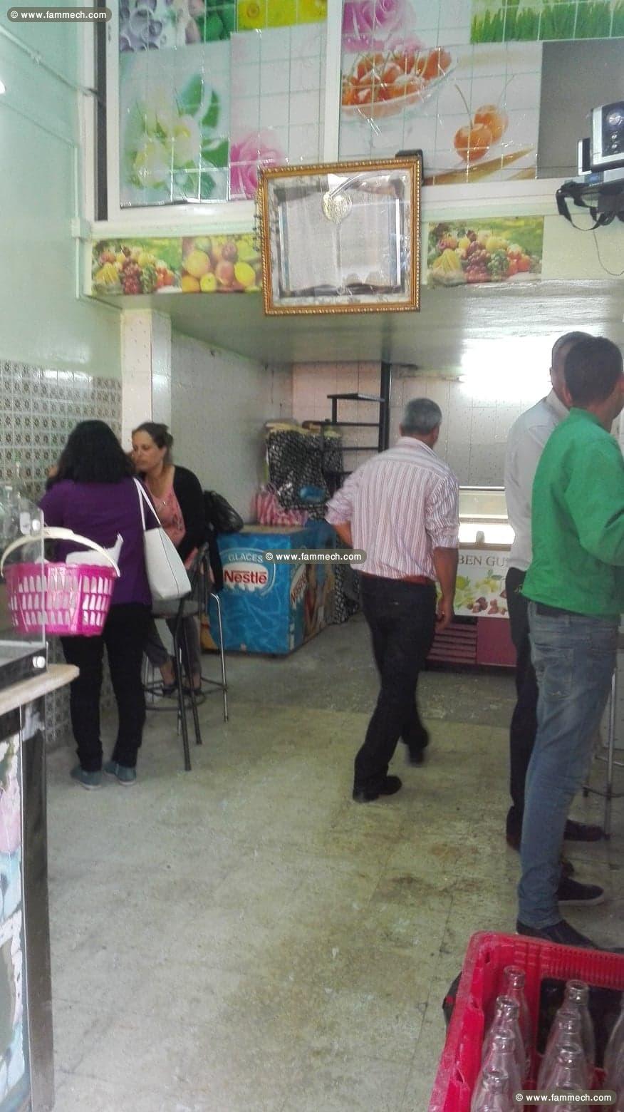A louer un fond de commerce Fast Food à l'Ariana