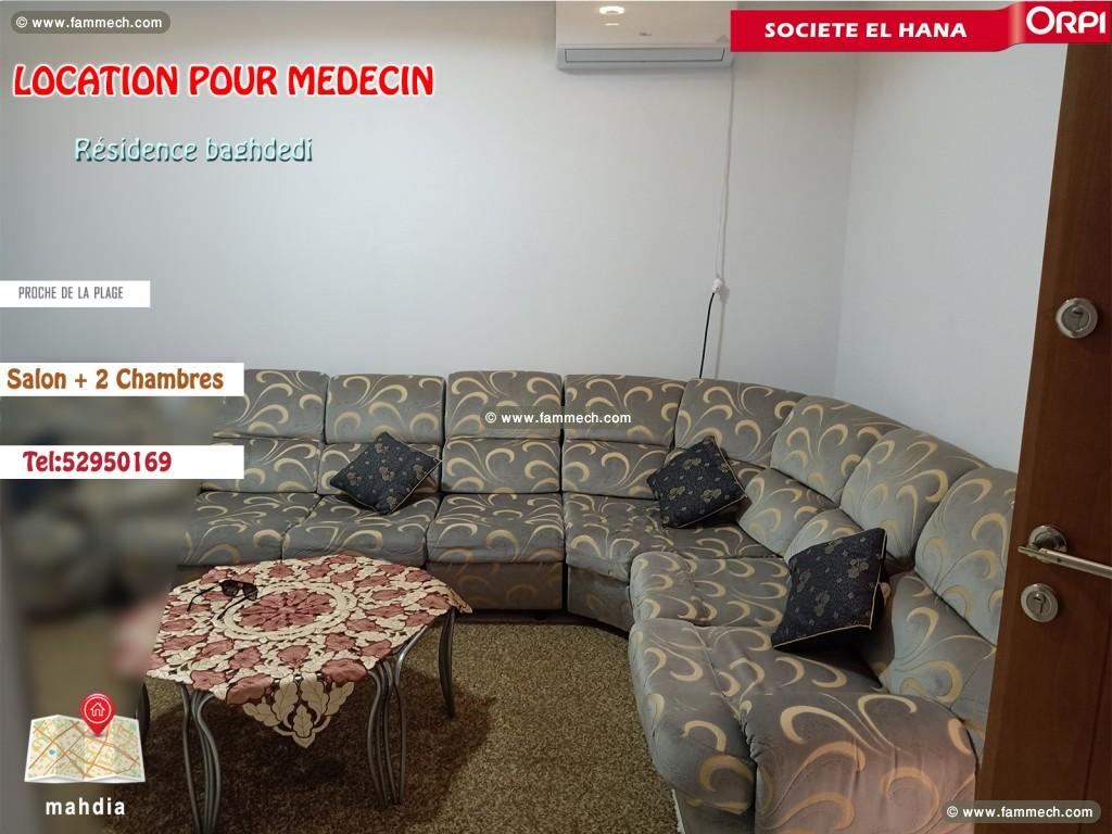 a louer un rdc s+2 sur la nouvelle zone touristiqu