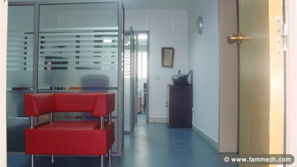 A vendre  à Montplaisir II  Bureau S+3