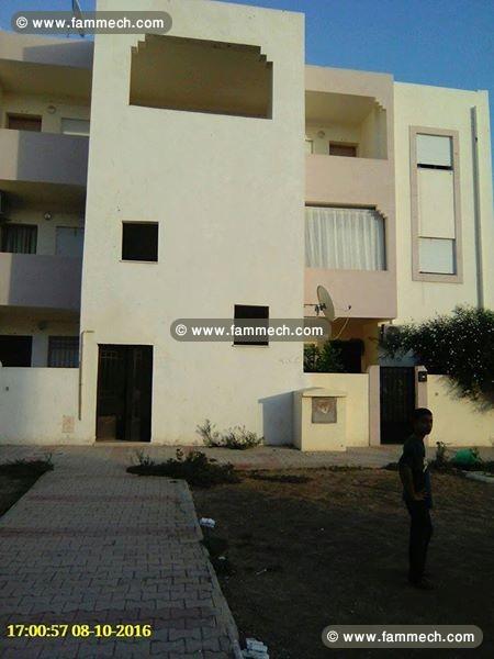 A vendre APPartement a fouchana 
