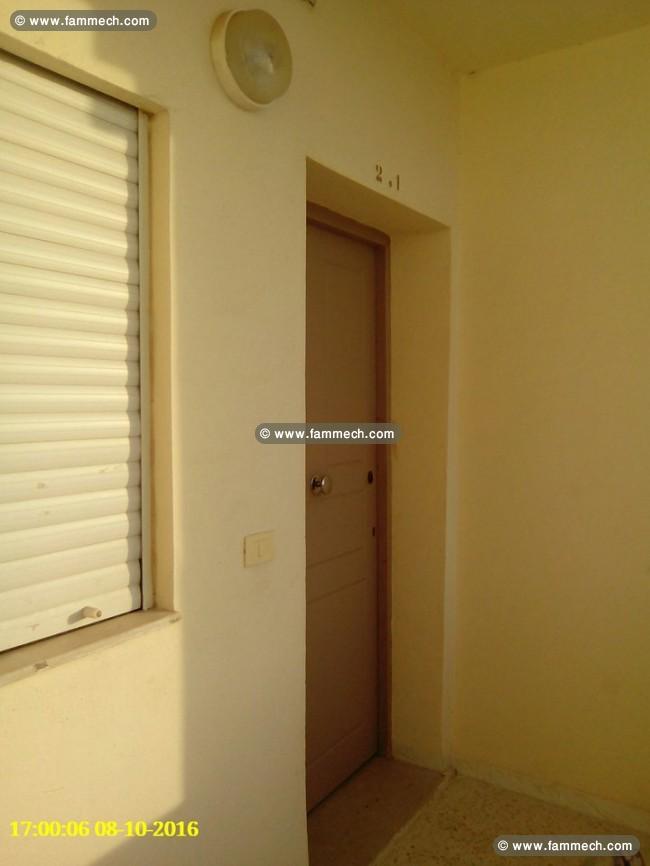 A vendre APPartement a fouchana 