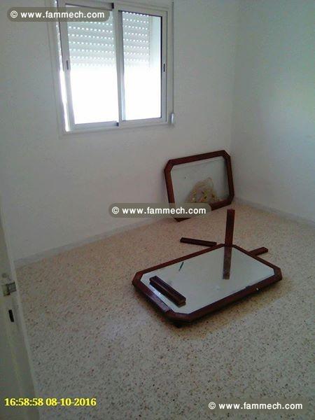 A vendre APPartement a fouchana 