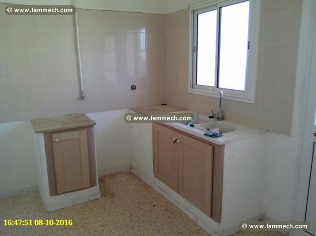 A vendre APPartement a fouchana 