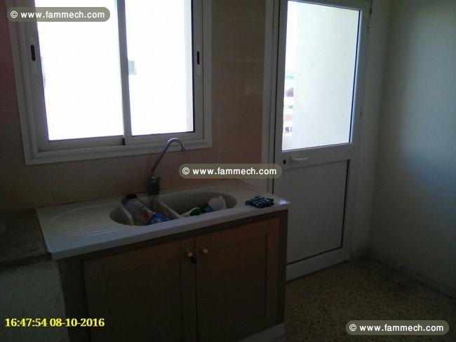 A vendre APPartement a fouchana 