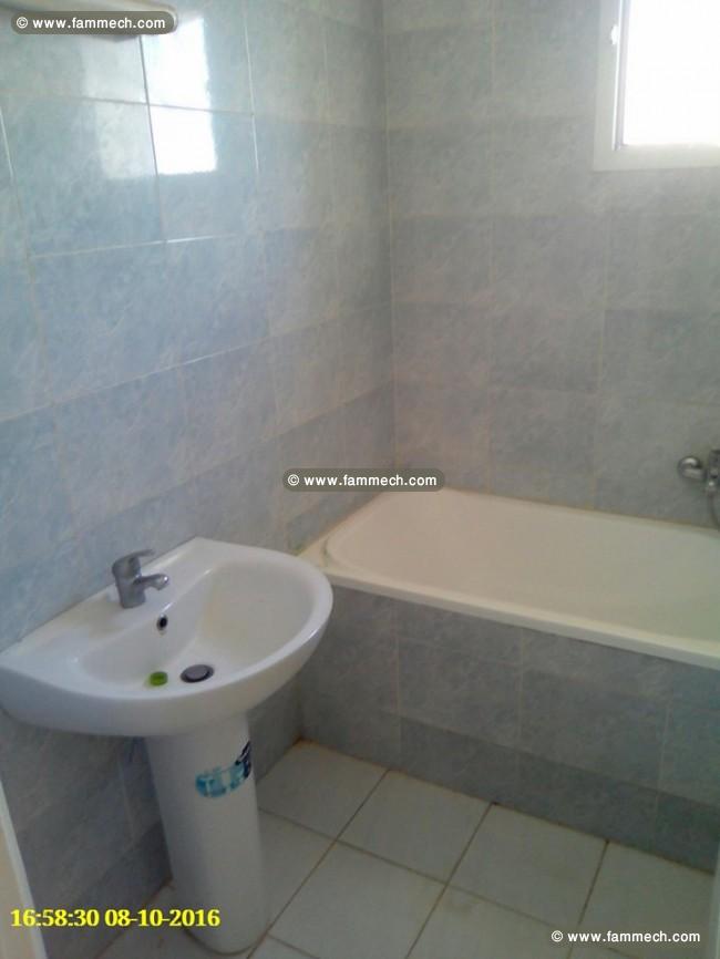 A vendre APPartement a fouchana 